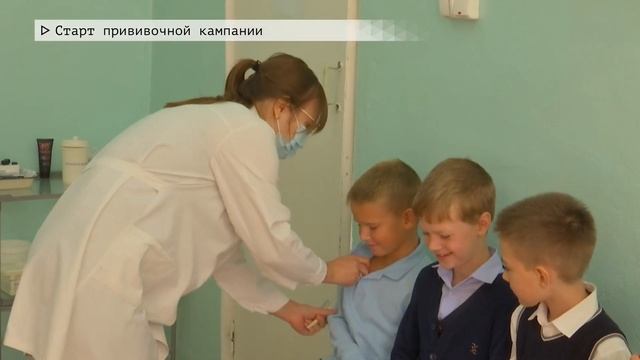 Время местное. Эфир: 14-09-2022 смотреть онлайн