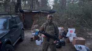 Благодарность от 237 полка ДШП.