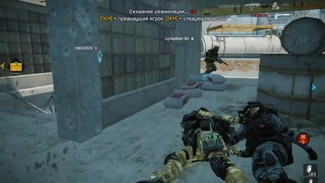 О Л И М П vs Браство Крови смотреть онлайн
