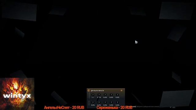 Dota 2 смотреть онлайн