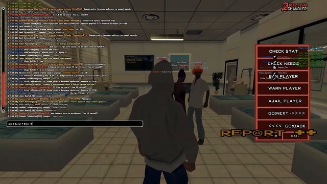 gta sa 2018 03 27 23 44 22 472 смотреть онлайн