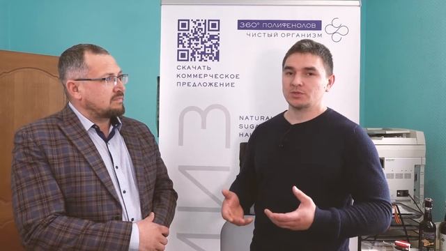 Интервью с Раилем Фазулзяновым смотреть онлайн