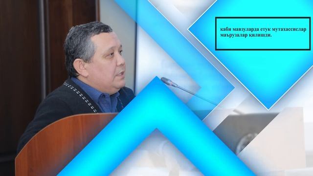 «Ўзбектелеком» АК анъанавий ўқув курслари бошланди смотреть онлайн