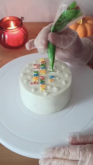Самое желанное поздравление - это бенто торт💕😊 Дарите близким то, что им точно понравится🎂#бентотор смотреть онлайн
