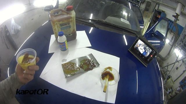 Отвердитель для мовиля