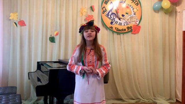 Шорохова Вероника (Школа искусств г.Часов Яр) смотреть онлайн