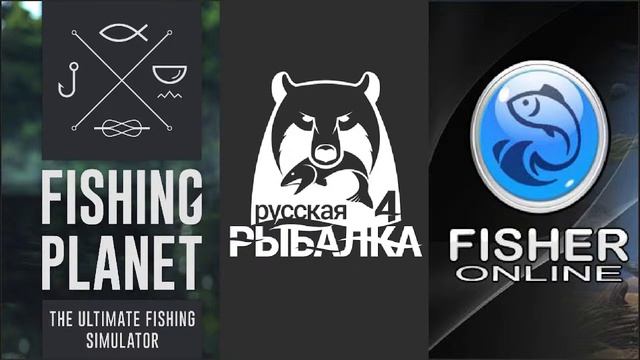 Fisher Online Vs PP4 Vs Fishing Planet