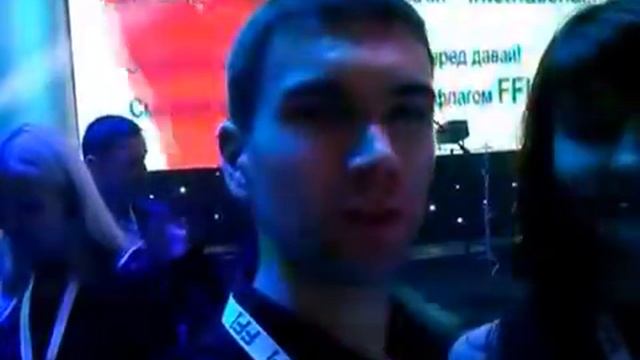 Для партнеров с официального открытия компании FFI