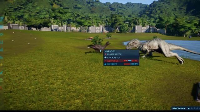 Индараптор против Индоминуса рекса Схватки Динозавров-Jurassic World смотреть онлайн