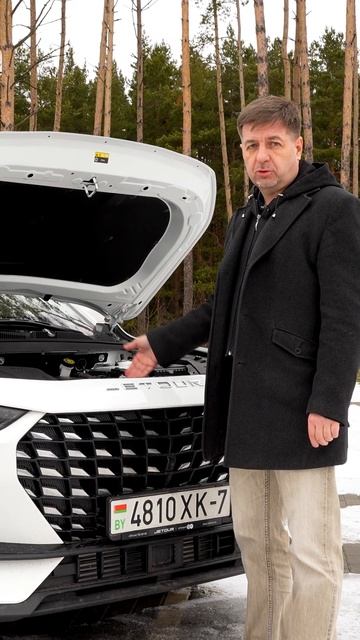 Двигатель Jetour X70 Plus #shortsvideo #shorts смотреть онлайн