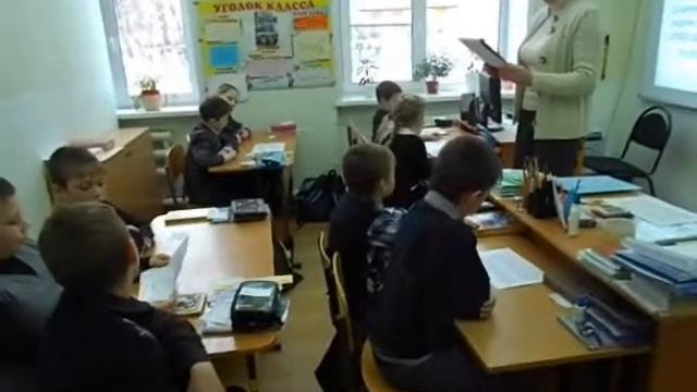Классный час смотреть онлайн