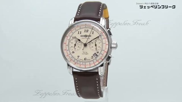 ZEPPELIN LZ126 Los Angeles 7614-5 | ツェッペリン ロサンゼルス クロノグラフ