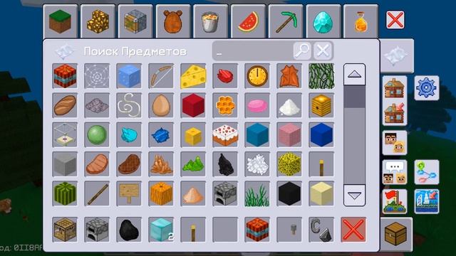 Как взорвать динамит в мультиварке