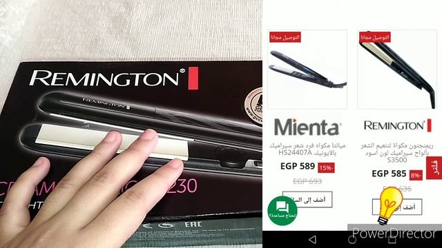 Remington S3500 review استغنى عن الكوافير واعملى شعرك بنفسك زى المحترفين ريفيو مكواة الشعر ريمنجتون смотреть онлайн