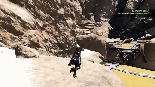 Убежище изменника - ReCore #9