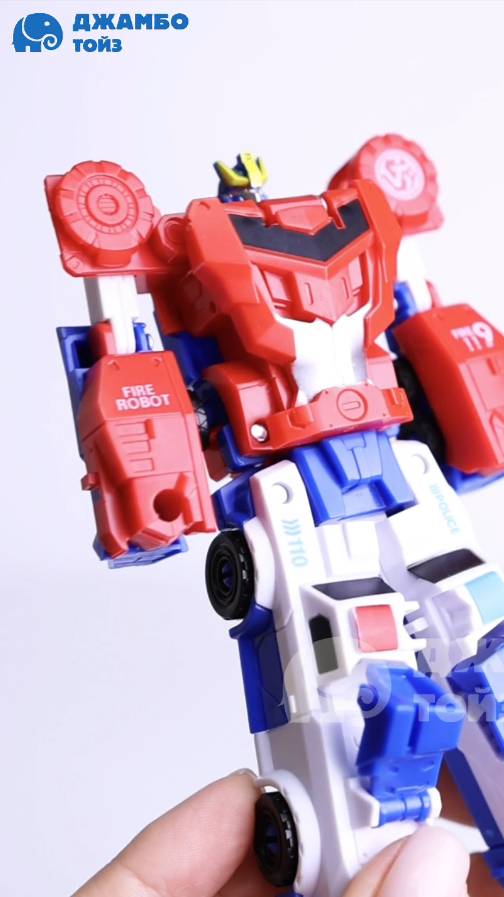 Робот-трансформер смотреть онлайн