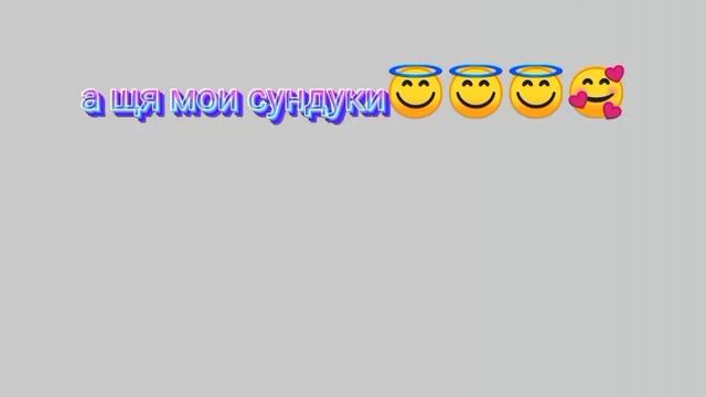 Видео моё ❗Wildcraft прокачка до 100 уровня Лисы смотреть онлайн