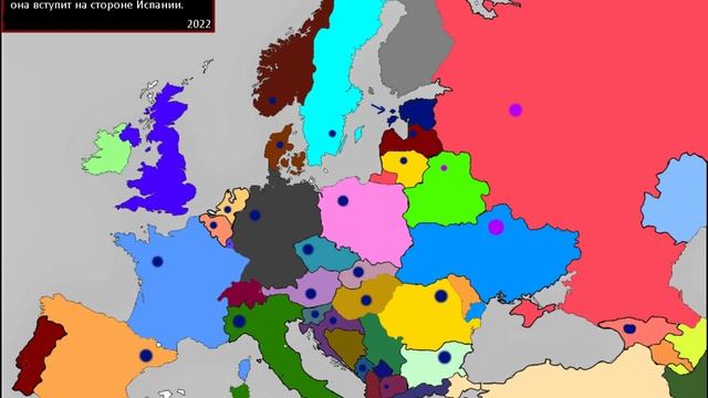 "Испанский кризис" - Альтернативное будущее Мира с 2018 года смотреть онлайн