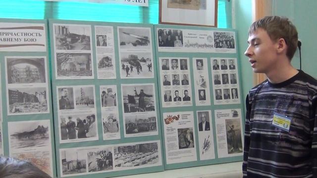 Бурундуков Андрей - 10б класс смотреть онлайн