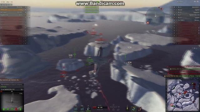 И 250 смотреть онлайн