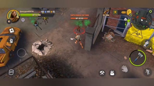 DAYS AFTER новичок VS читер/локация парковка и трущобы