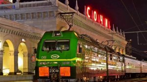 Информатор вокзала Сочи.