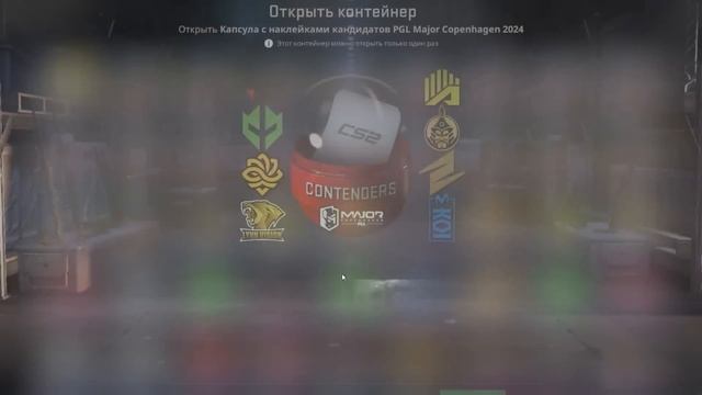 СКОЛЬКО Я ЗАРАБОТАЛ ЗА МЕСЯЦ С ФЕРМЫ В КС 2. ОТВЕТЫ НА КОМЕНТАРИИ. ФЕРМА КС 2 НА 200 АККАУНТОВ смотреть онлайн