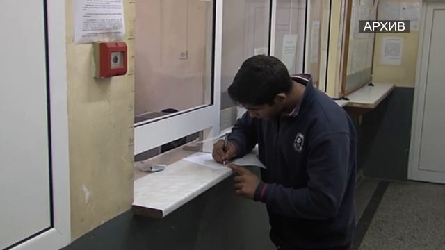 RM TV: Паспортна служба ще работи и в изборния ден смотреть онлайн