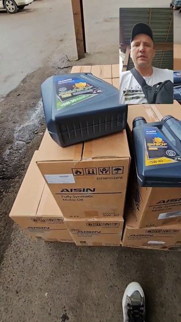 Новый завоз моторных масел Aisin оригинал Трансмиссионное масло aisin смотреть онлайн