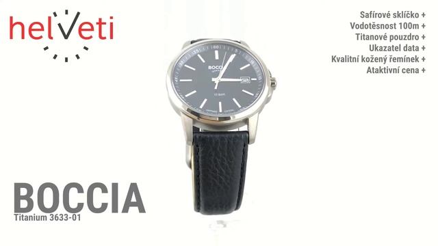 Boccia Titanium 3633-01 смотреть онлайн