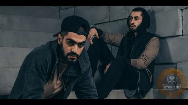 Мияги и Эндшпиль - Freeman