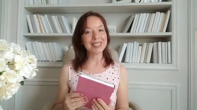 Квантовая Книга "ТЫ - СИЛА НЕВЕРОЯТНАЯ!" смотреть онлайн
