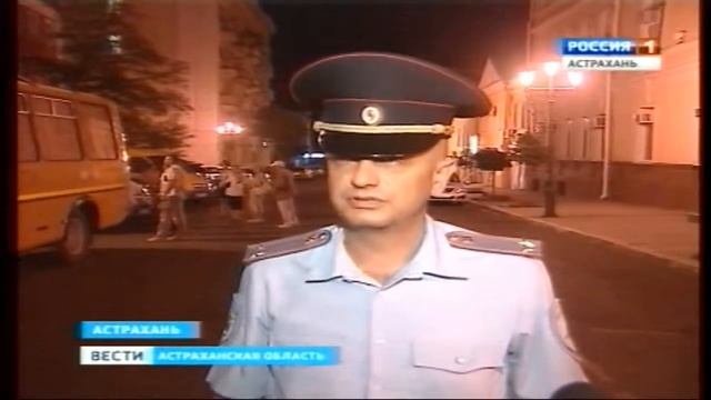 2015 Рейд несовершеннолетние 2 смотреть онлайн