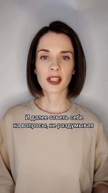 лишний вес#лишнийвес#лишнийжир#толстая#толстый #жирнаживоте #ожирение#толстяк#жирная#психосоматика смотреть онлайн