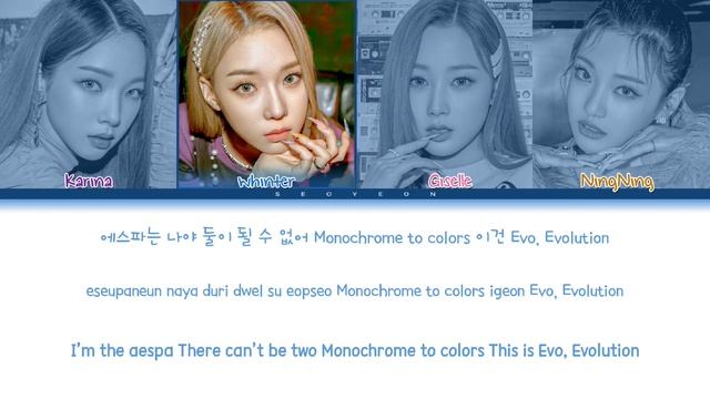 AESPA Black Mamba Lyrics (에스파) Black Mamba 가사 Color Coded Lyrics By: 김 Seoyeon смотреть онлайн