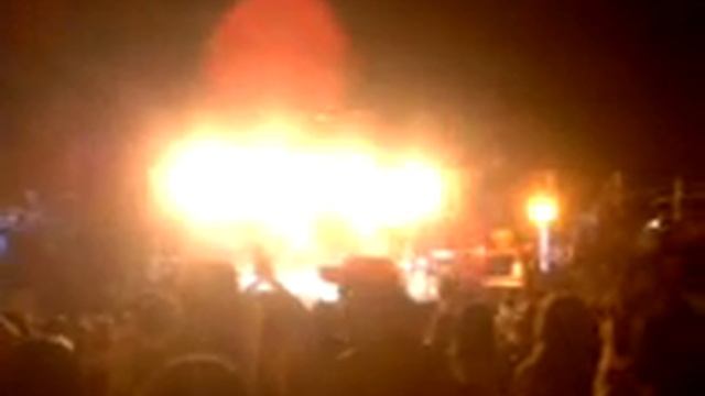 ДДТ в Севастополе 20.07 смотреть онлайн