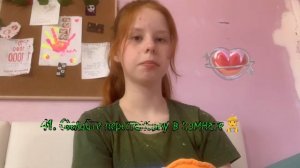 100 ДЕЛ НА ЛЕТО | Чем заняться на летних каникулах?  | Vistars2