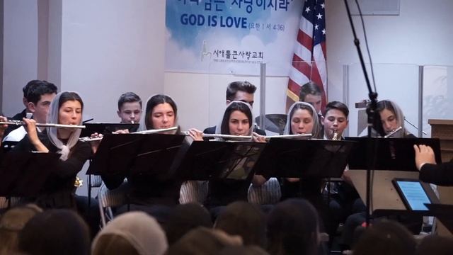 church band, Пусть земля вся утверждает смотреть онлайн