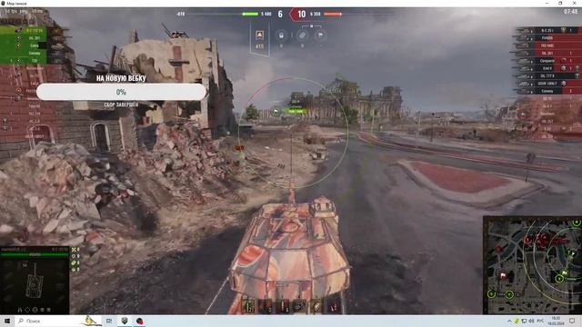 Моя трансляциграю после рабочих дней смотреть онлайн