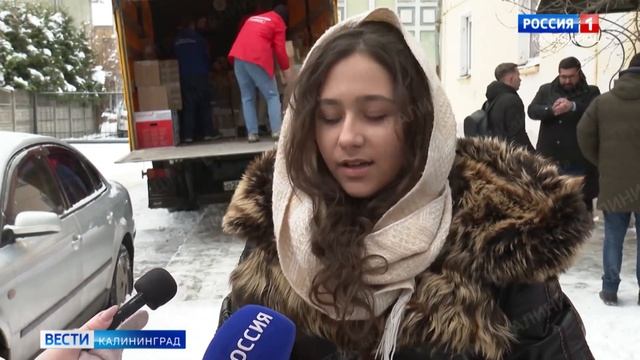 Вадим Сушко: очередная партия гуманитарного груза собрана в Калининграде фондом «Ценность жизни» смотреть онлайн