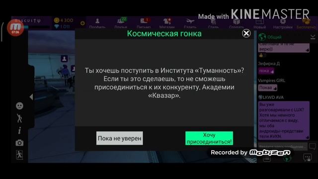 Новая акция в Avakin life🍉🌿/ Avakin life/ Marshmallow Ava / смотреть онлайн