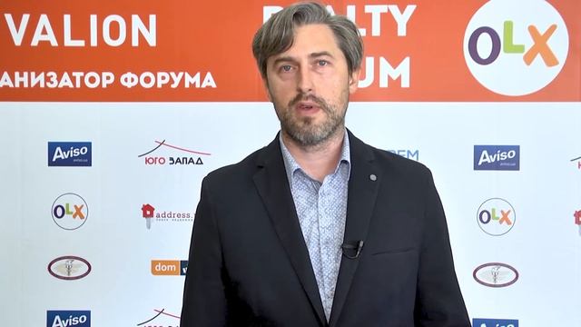 Артем Монастырный | О Realty Forum 2.0 смотреть онлайн