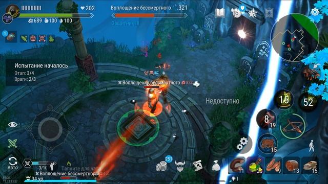 РЕЙДАМ КОНЕЦ???  ᐅ  Frostborn: Coop Survival