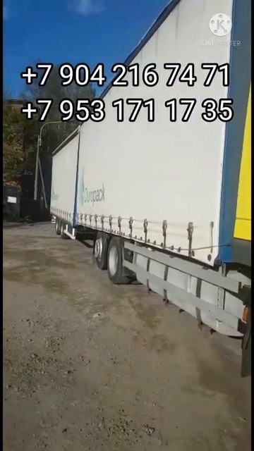 СРОЧНО: ТОҶИКИСТОН БОР МЕБАРЕМ смотреть онлайн