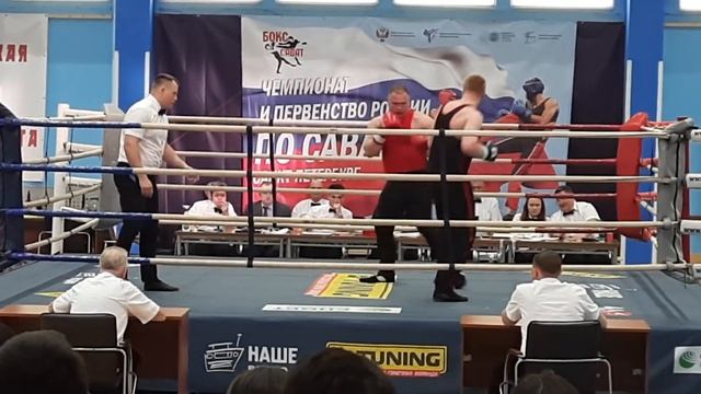 Финал! 130 кг. Сахалин & 110 кг. Санкт-Петербург смотреть онлайн