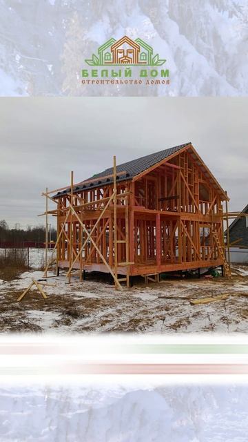 Видеообзор со стройки от СК "Белый дом" строительство домов смотреть онлайн