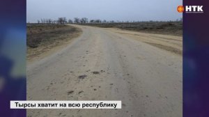 Мощности карьера в п. Чолун Хамур нарастят за счет господдержки