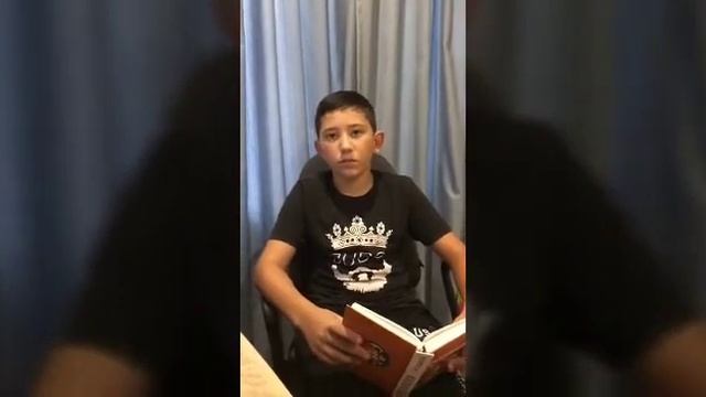 Культурный норматив школьника. Библиотека с. Шаумян смотреть онлайн