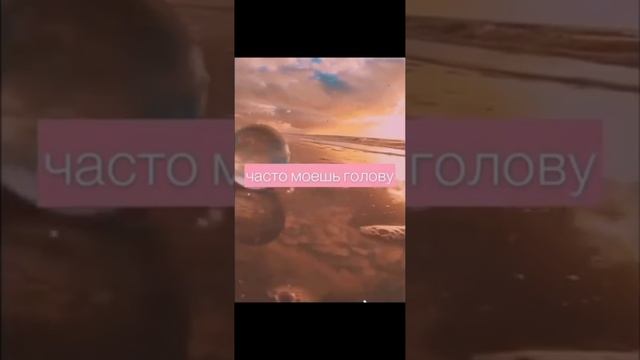 спой эту песню Если ты