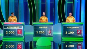 Своя игра. Мартынов - Пахомов - Московенко (04.05.2024) HD